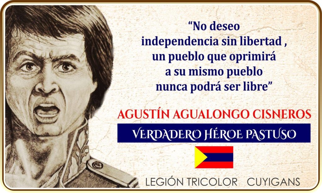 Frase atribuida de Agulongo, si bien no está confirmada.